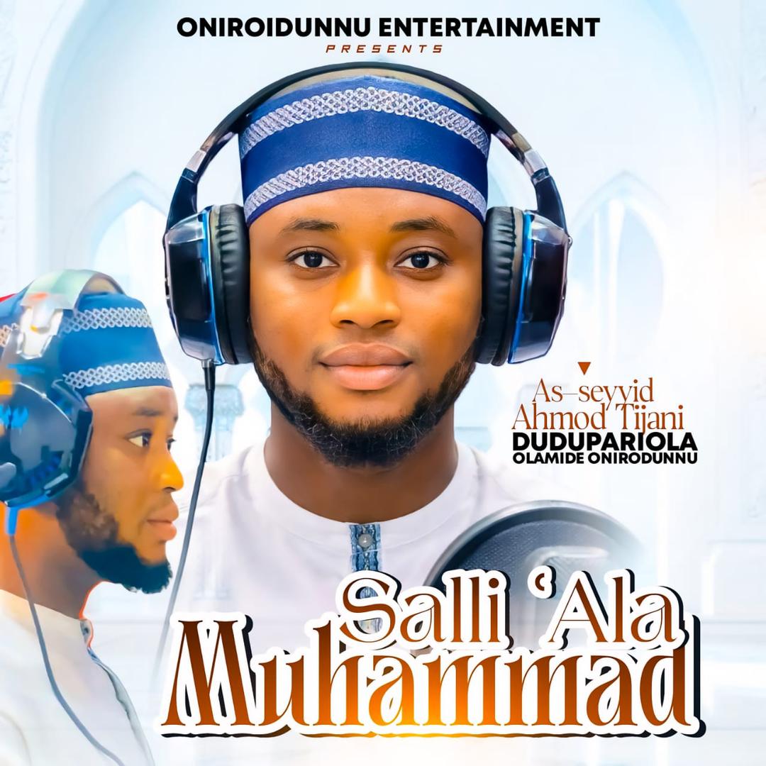 Salli' Allah Muhammad 
